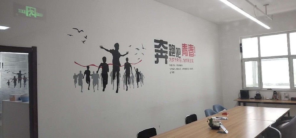 桃城區區長張士民一行*我司進行實地調研