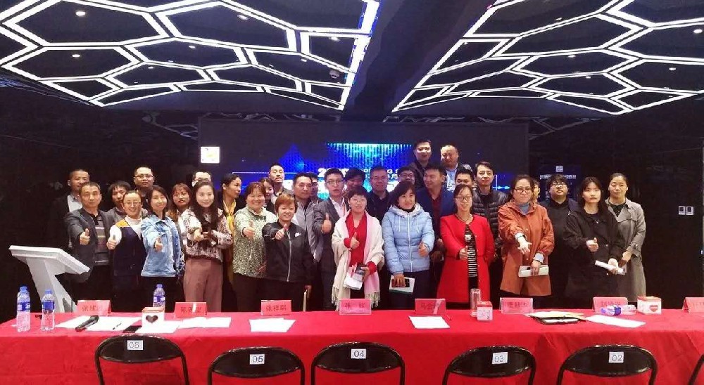 云景科技作為分享嘉賓參加雙創基地創業沙龍活動