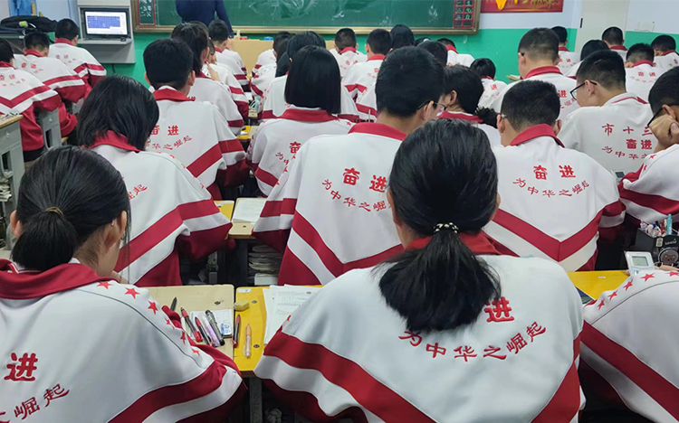 周測考試1.png