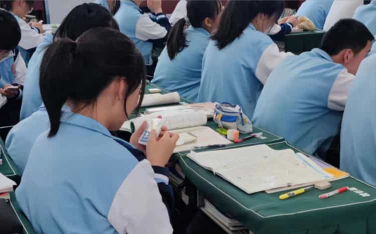課后作業
