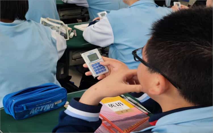 課后練習
