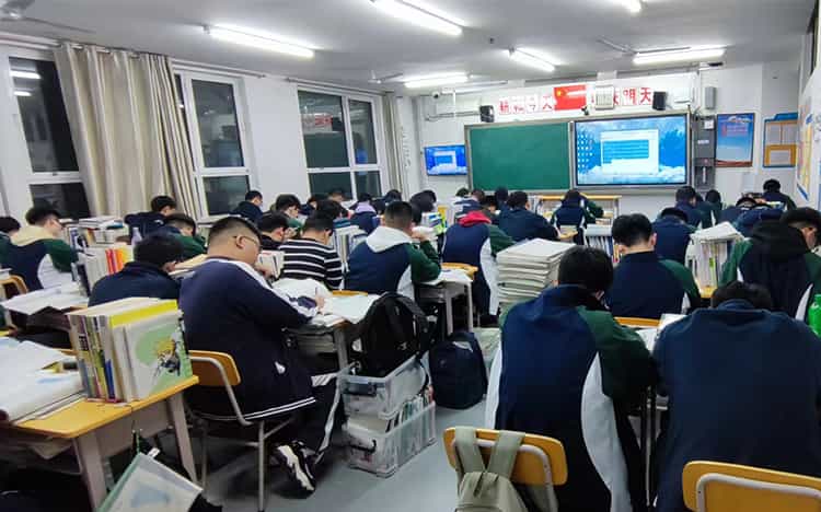 聽力測試