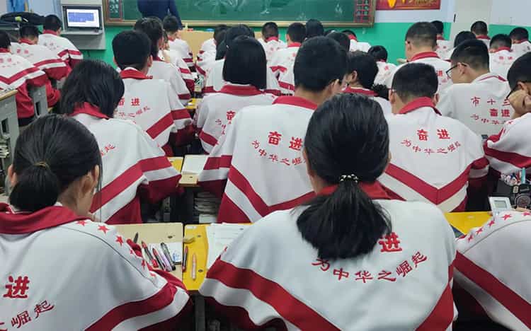 周考測試