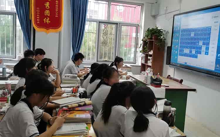 課堂小測