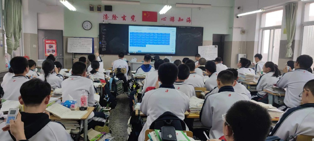 云景答題器：智慧課堂的互動利器