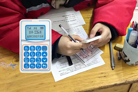 答題器：課堂互動與效率提升的實用工具